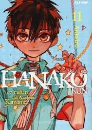 Hanako Kun 11 Deluxe Ed.