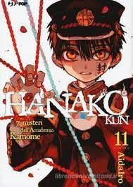 Hanako Kun 11 Regular Ed.