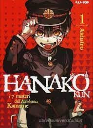 Hanako Kun - I 7 Misteri Dell'Accademia Kamome Vol 1