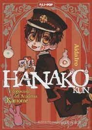Hanako-Kun - Il Doposcuola Dell'Accademia Kamome