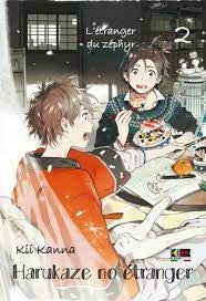 Harukaze No Entranger 2