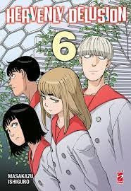 Heavenly Delusion 6