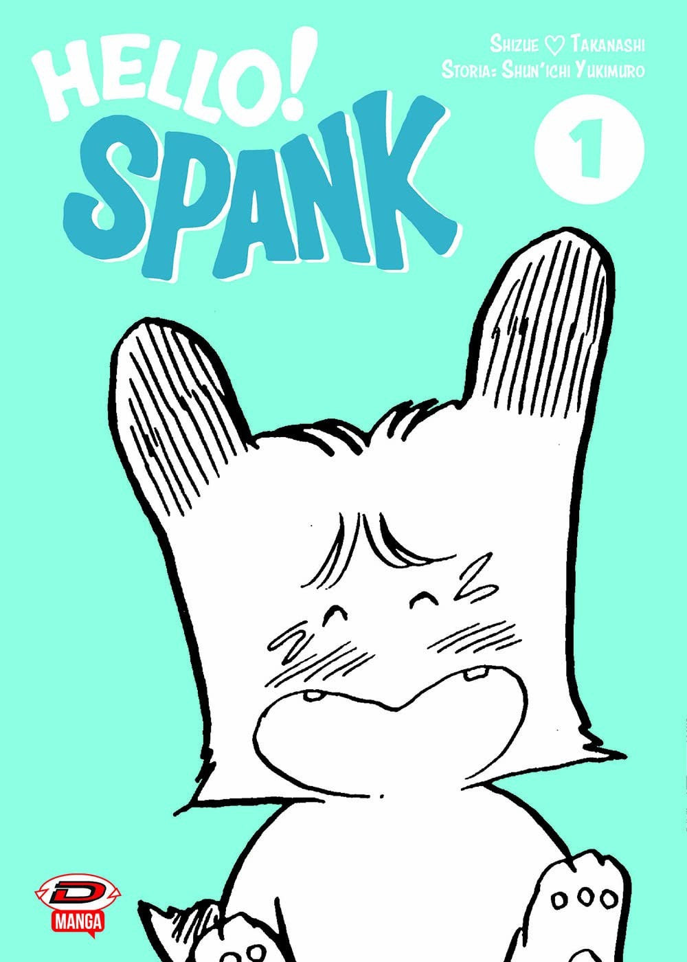Hello Spank Cofanetto Variant