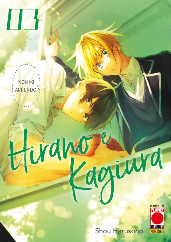 Hirano E Kagiura 3