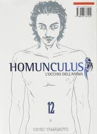 Homunculus 12 - Ii Ristampa