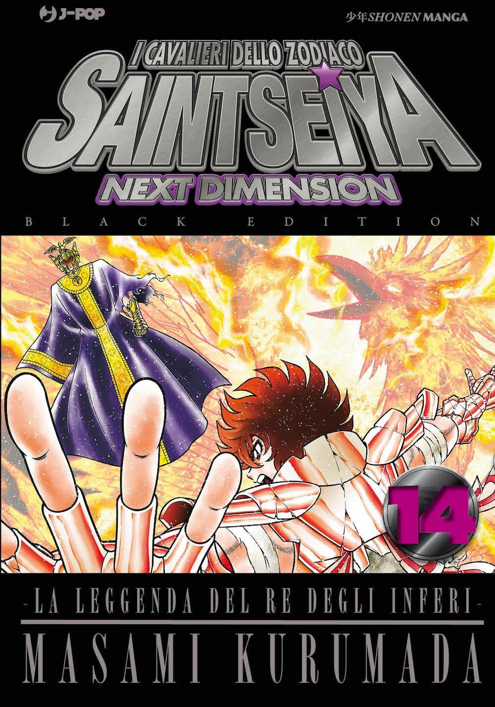 I Cavalieri dello Zodiaco - Saint Seiya - Next Dimension 14