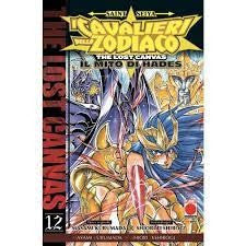 I Cavalieri Dello Zodiaco The Lost Canvas 12