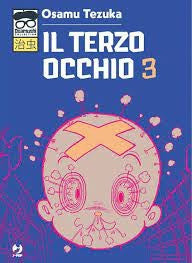 Il Terzo Occhio 3