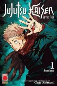 Jujutsu Kaisen Sorcery Fight 1