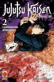Jujutsu Kaisen Sorcery Fight 2