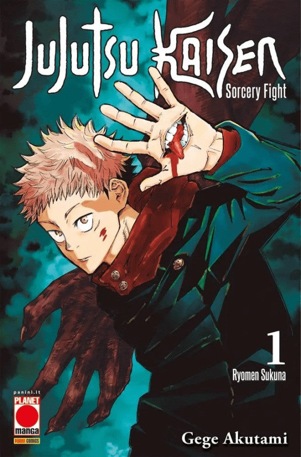Jujutsu Kaisen Sorcery Fight Seconda Ristampa 1