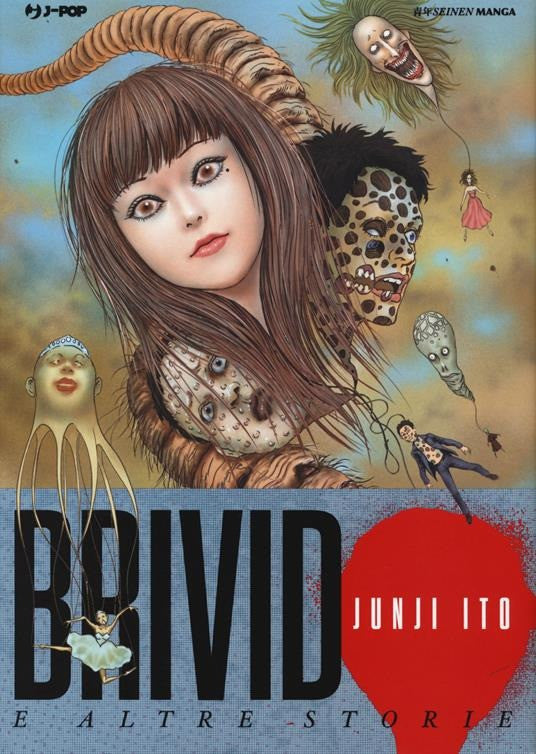 Junji Ito Collection:Brivido