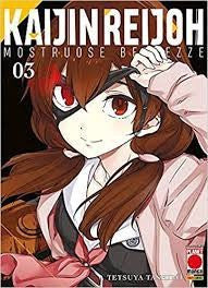 Kaijin Reijoh - Mostruose Bellezze 3