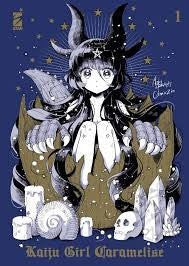 Kaiju Girl Caramelise 1 Variant