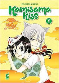 Kamisama Kiss New Edition 1