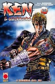 Ken Il Guerriero Ristampa 26