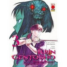 Kijin Gentosho Demon Hunter 3