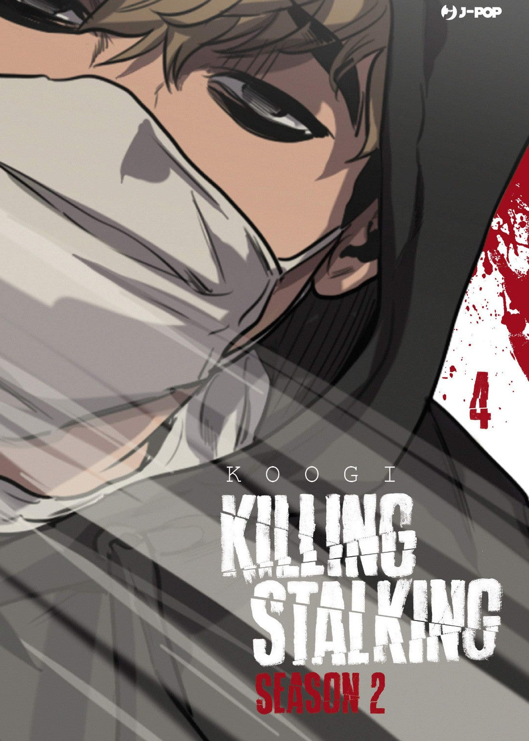 Killing Stalking Season 2 4