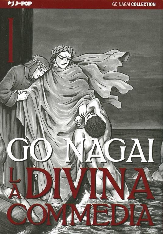 La Divina Commedia 1 - Inferno