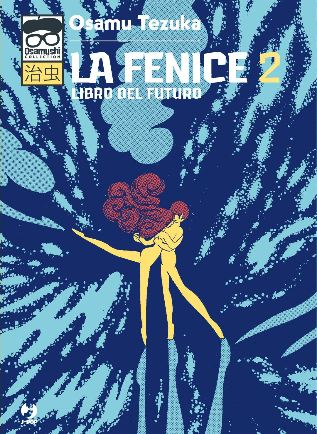 La Fenice 2