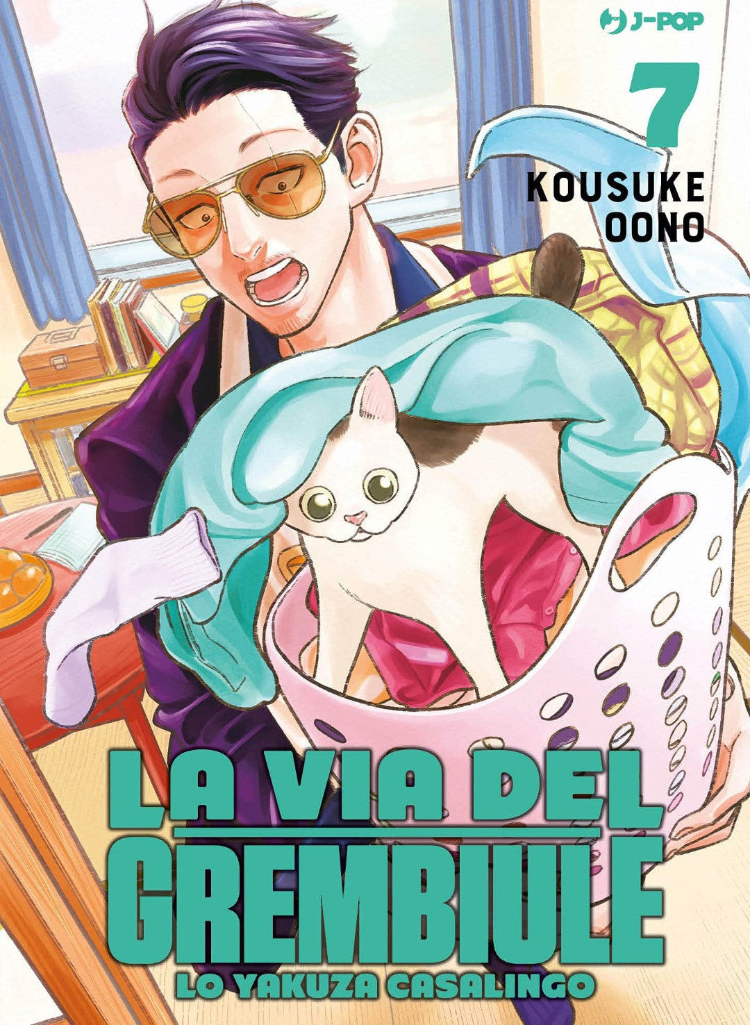 La Via Del Grembiule 7