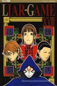 Liar Game 18