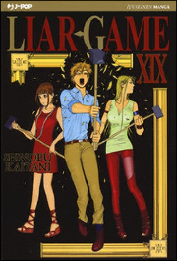 Liar Game 19