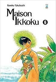 Maison Ikkoku Perfect Edition 6