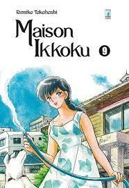 Maison Ikkoku Perfect Edition 9
