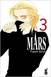 Mars New Edition 3