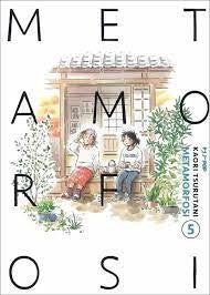Metamorfosi 5