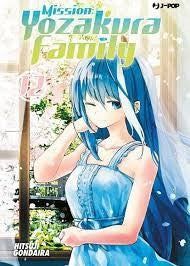Mission: Yozakura Family 12