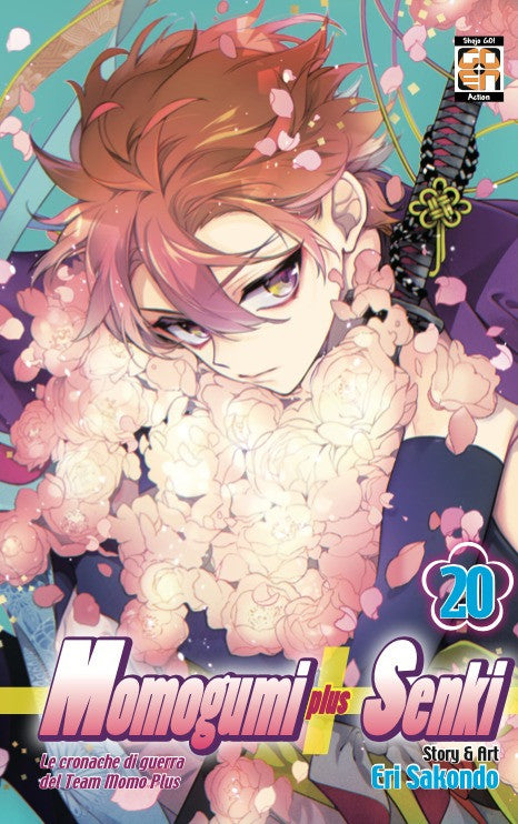 Momogumi Plus Senki 20