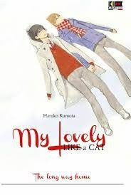My Lovely Like A Cat - The Long Way Home