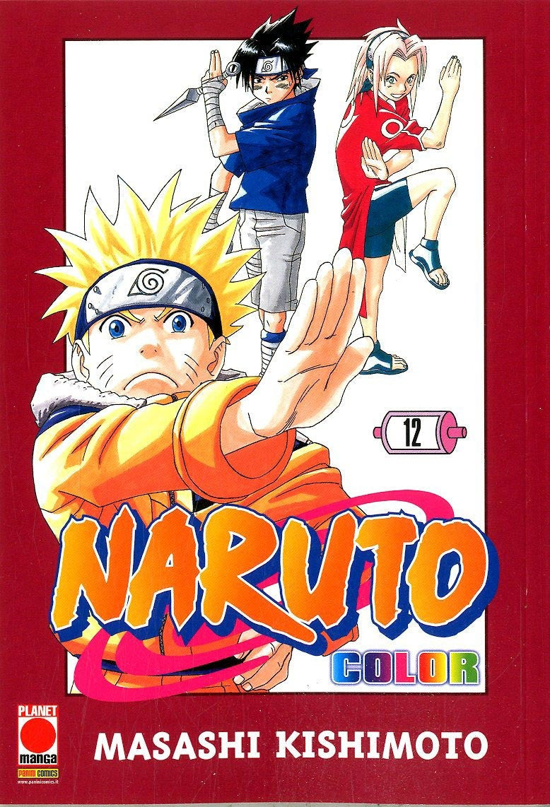 Naruto Color 12