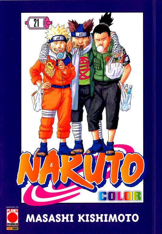 Naruto Color 21