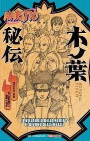 Naruto - Il Villaggio Della Foglia-Giorno Delle Nozze