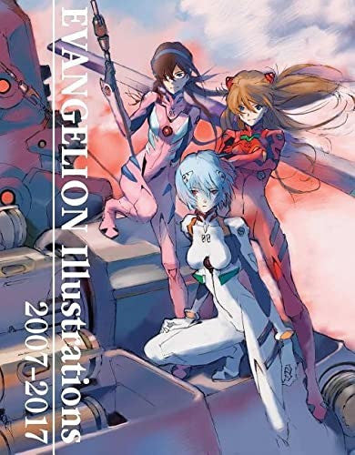 Neon Genesis Evangelion Illustrations 2007-2017