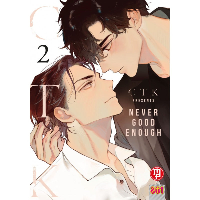 Never Good Enough 2 (Di 2)