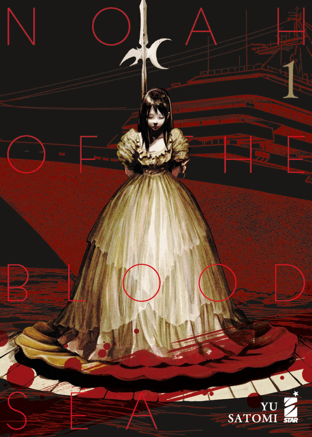 Noah Of The Blood Sea 1