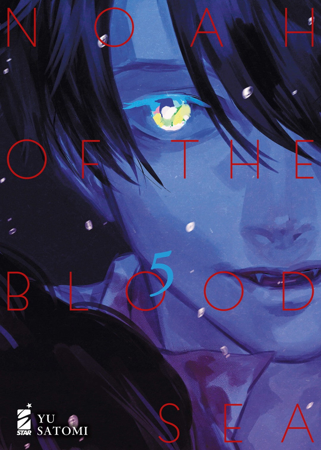 Noah Of The Blood Sea 5