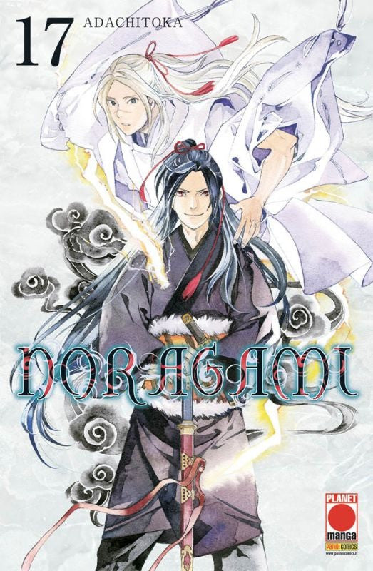 Noragami 17 - I Ristampa