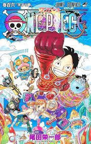 One Piece 106 - Young 350