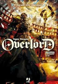 Overlord romanzo il sovrano delle cospirazioni
