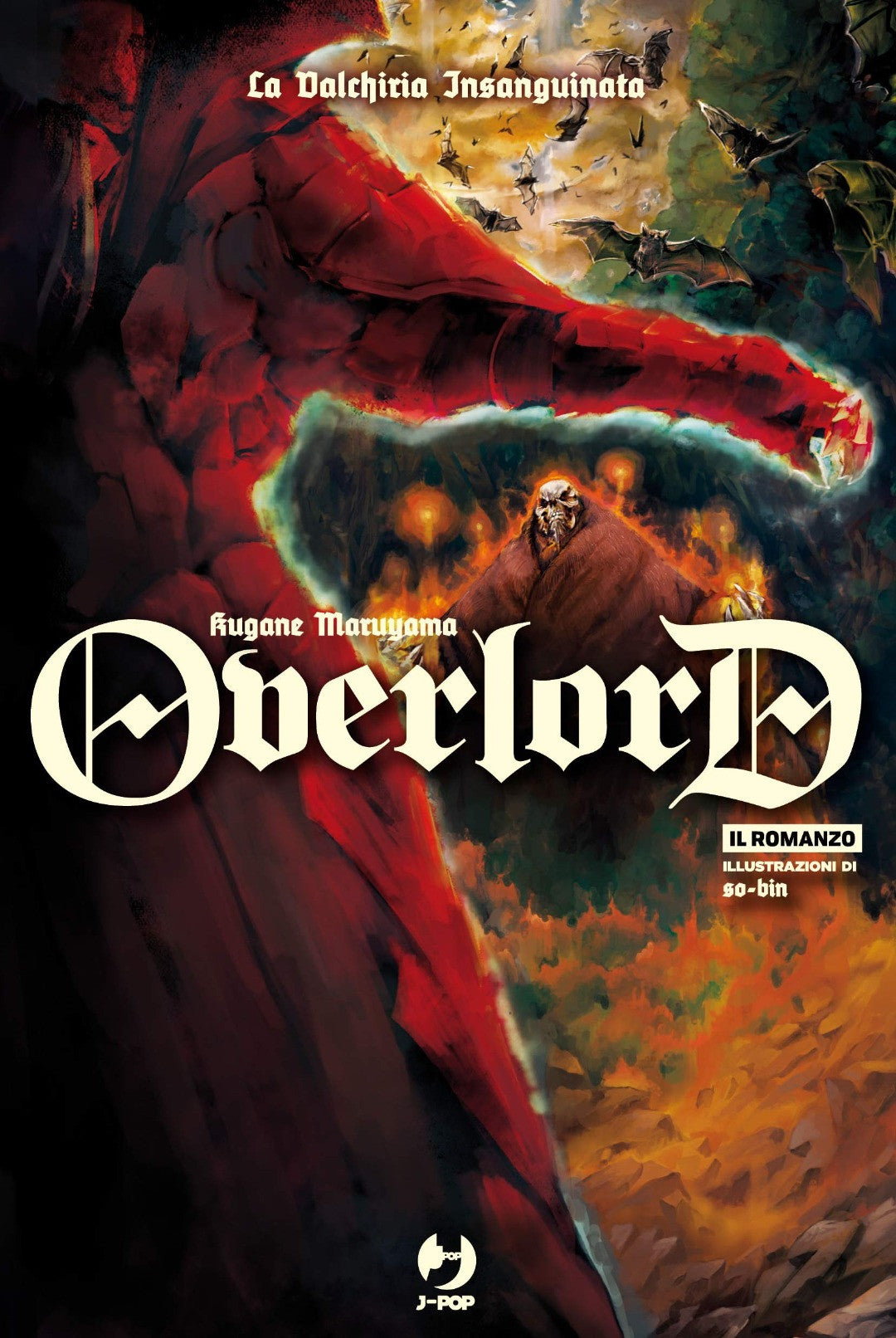Overlord romanzo la valchiria insanguinata