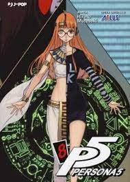 Persona 5 N. 8