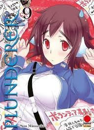 Plunderer 9