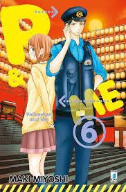 P&Me - Policeman And Me 6