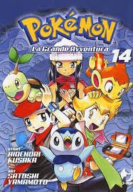 Pokemon La Grande Avventura 14
