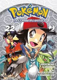 Pokemon La Grande Avventura 22